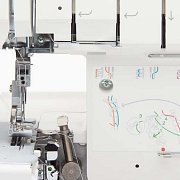 Overlock-Maschine SINGER S0605