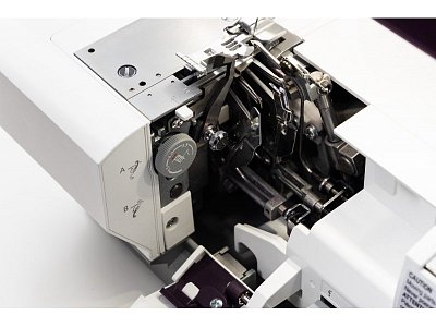 Pfaff Overlock Admire Air 7000 NEU